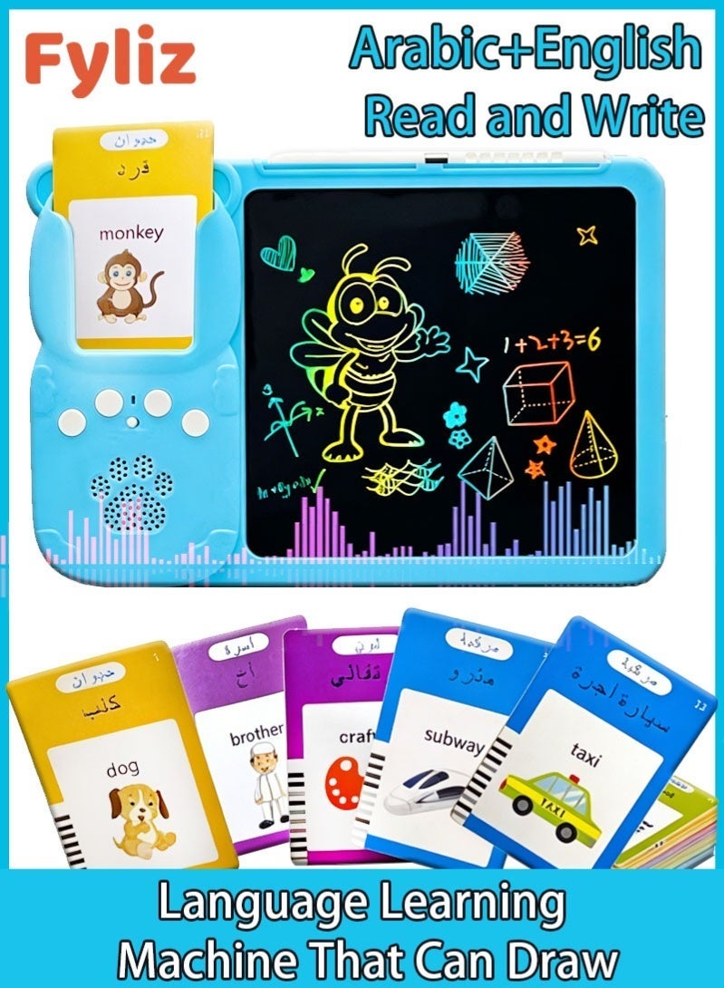Fyliz Children's puzzle toy learning machine, English Arabic enlightenment with sound nursery rhymes, recognition of words, card insertion machine, baby early education card machine - Image 1